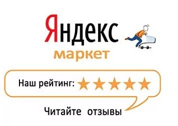 Премия3