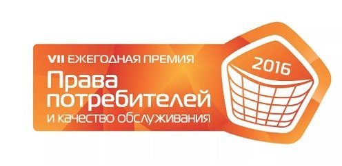 Премия6