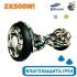 Гироскутер с Влагозащитой Smart Balance Premium 10.5" (Хаки)