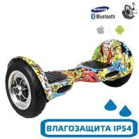 Гироскутер с Влагозащитой Smart Balance 10" c Приложением и Самобалансировкой (Желтый граффити)