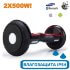 Гироскутер с Влагозащитой Smart Balance Premium 10.5" (Черный с красным)