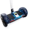 Сигвей Smart Balance A8 Сигвей Smart Balance A8