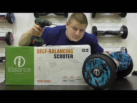 Гироскутер iBalance 10.5" (Галактика) Видео